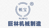 开云电子·(中国)官方网站机械logo